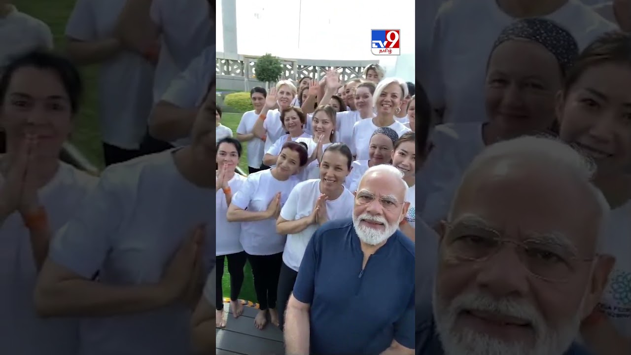 PM Modi Watches Special Yoga Session in Tashkent | 52 Uzbek Practitioners Showcase Yoga -TV9