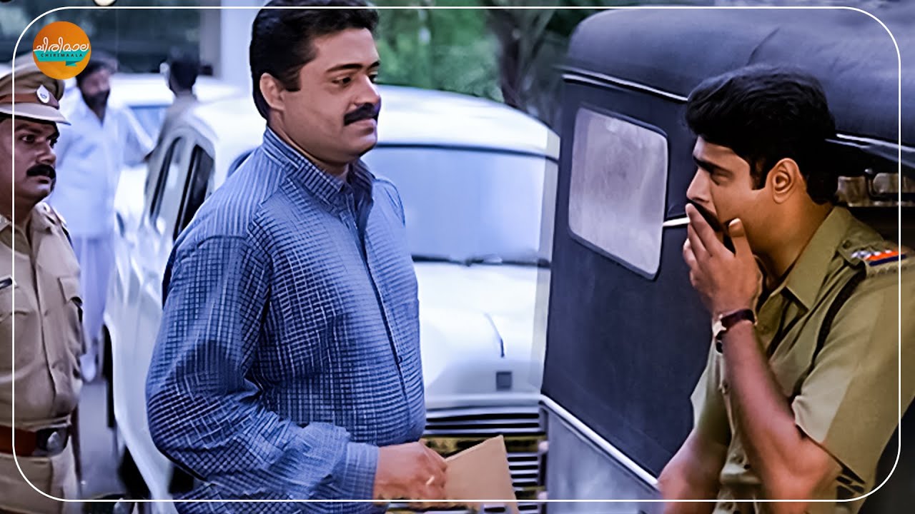 തനിക്കൊന്നും  എസ്‌കോട് തരാനുള്ളതല്ല പോലീസ് ജീപ്പ് | Suresh Gopi | Dialogue Scene