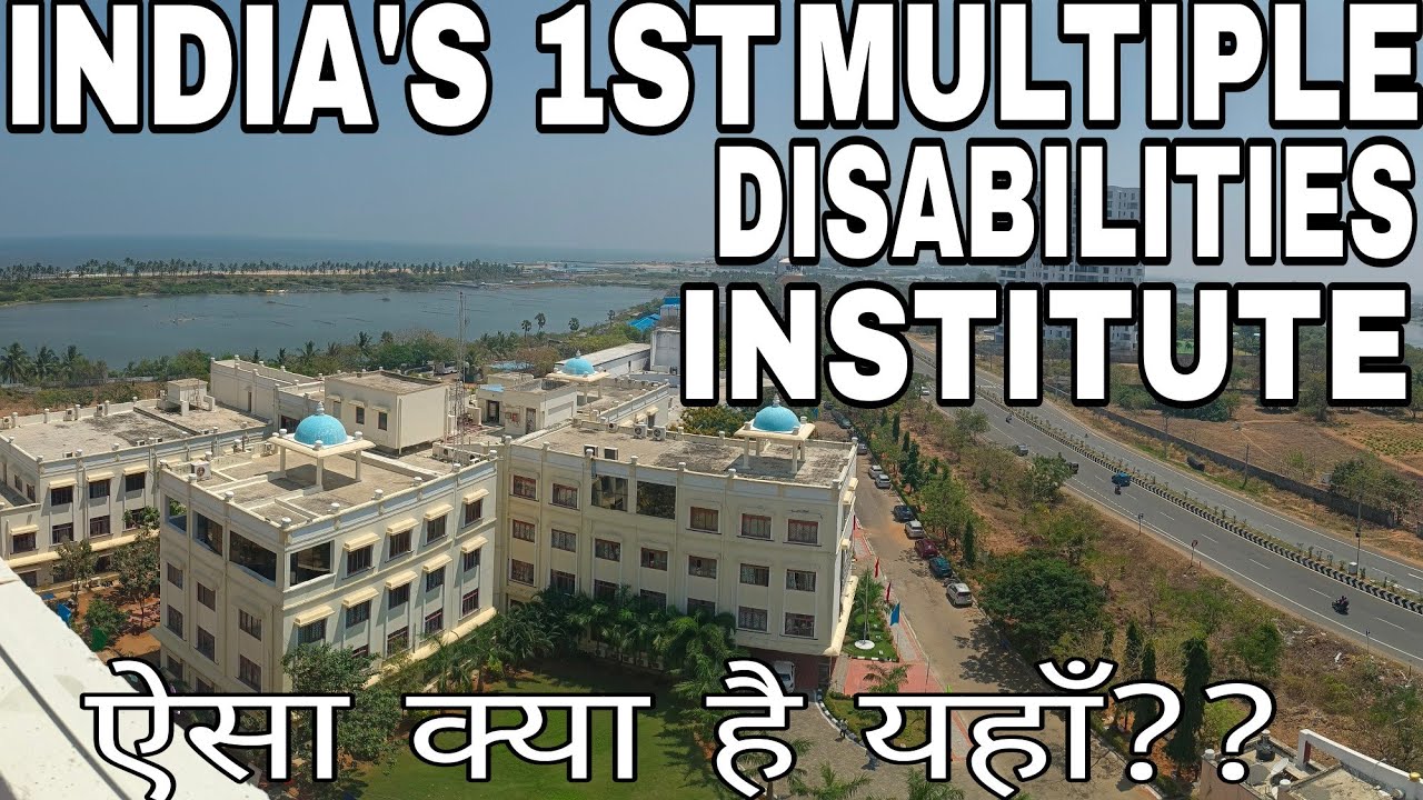 A BEAUTIFUL TOUR OF OUR COLLEGE🏥  || NIEPMD,CHENNAI ||INDIA'S 1ST MULTIPLE DISABILITIES INSTITUTE