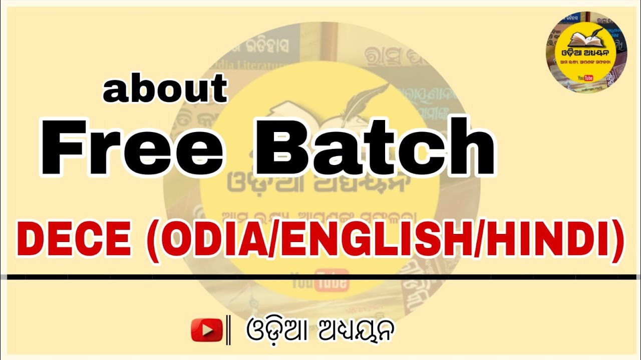 DECE//IGNOU//Child Learning & Care//Free Classes//Multi Languages//Multi Languages Free Classes 