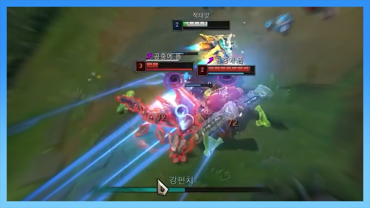 세트킹 너네 나 못 이겨