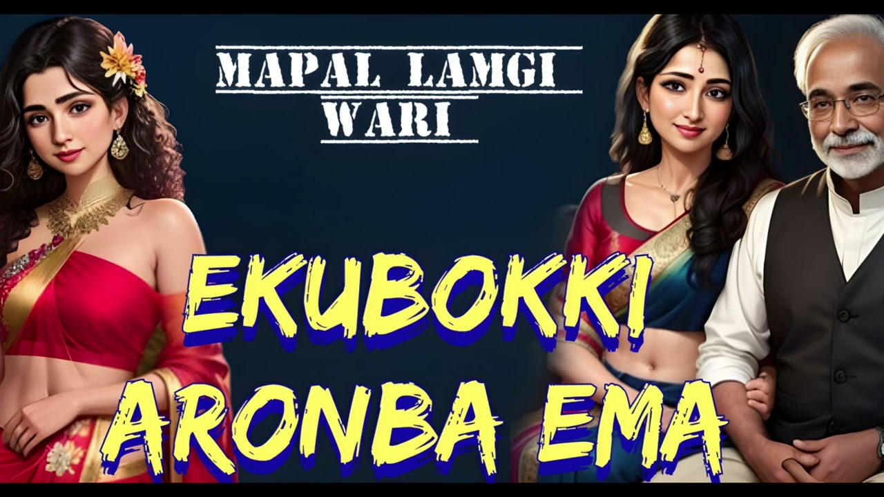 📝Ekubokki Aronba Ema🎧