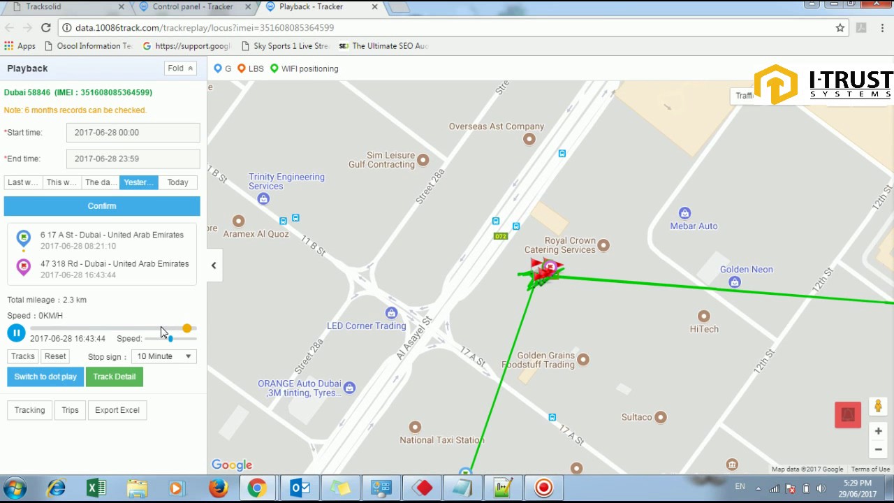 جهاز تتبع المركبات بالجي بي اس عن طريق الكومبيوتر مع شرح لكيفية عمل اجهزة التتبع GPS Tracker