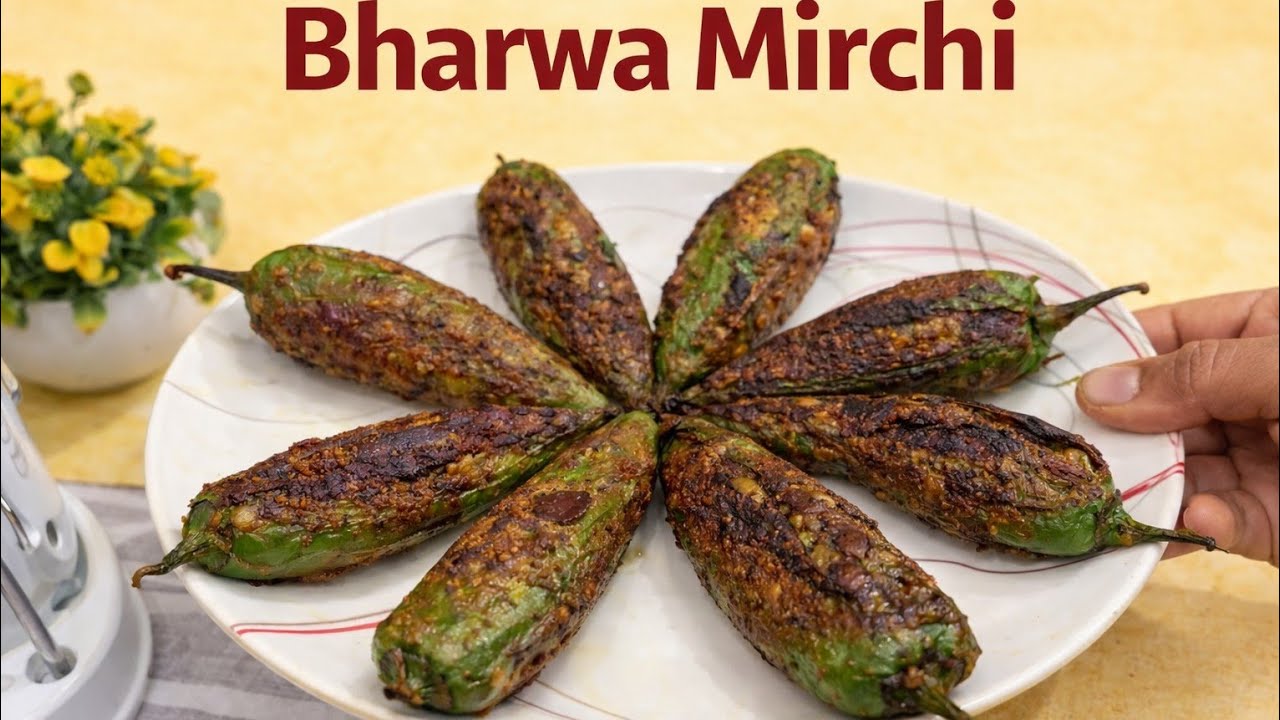 Masaledar Bharwa Mirchi Recipe | Kam Tel Me Banne Wali Swadisht Sabzi