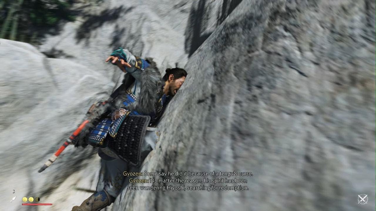 Ghost of Tsushima The Past Never Parses
