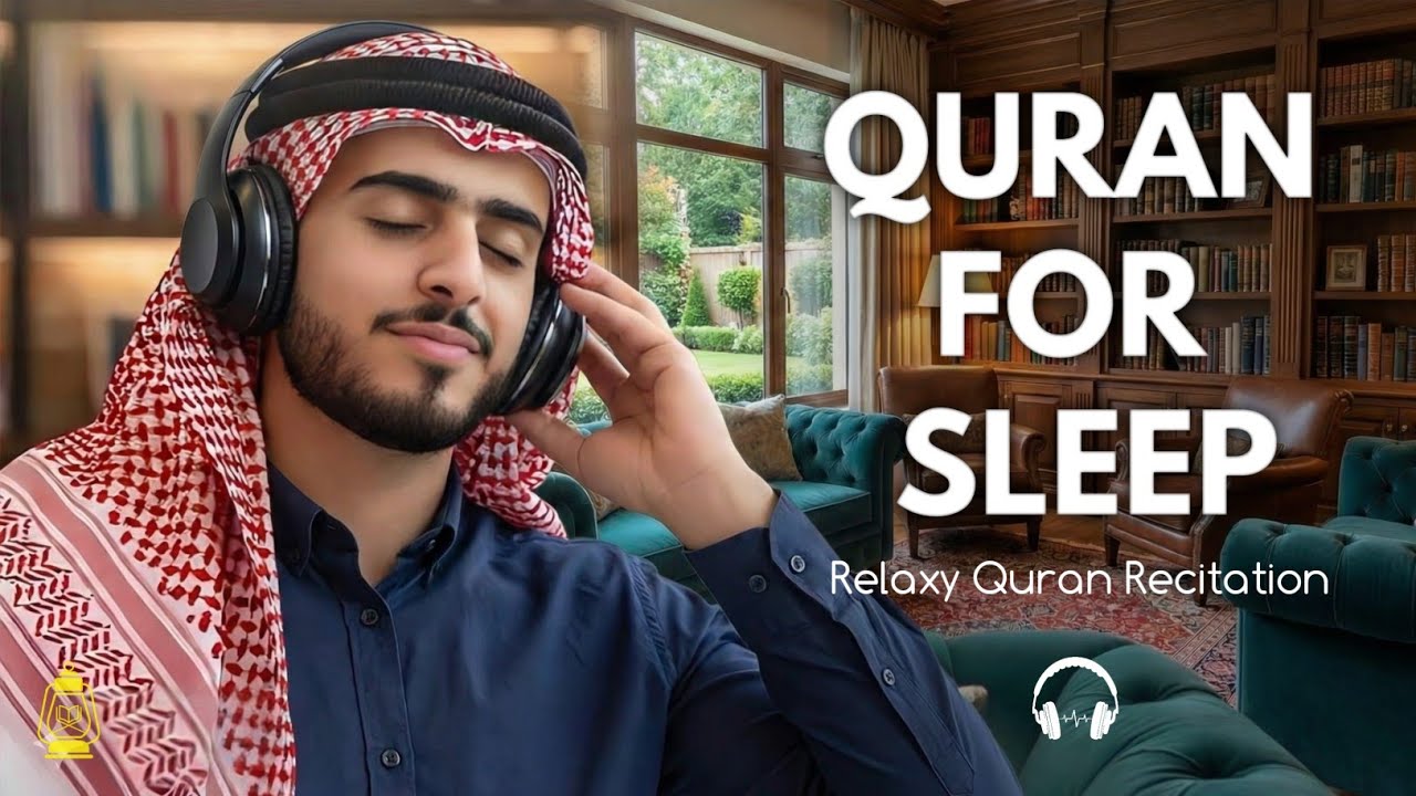 Beautiful Quran recitation in a peaceful voice ayat al kursi, yasin, alwaqiah, arrahman, Alaa Aqel