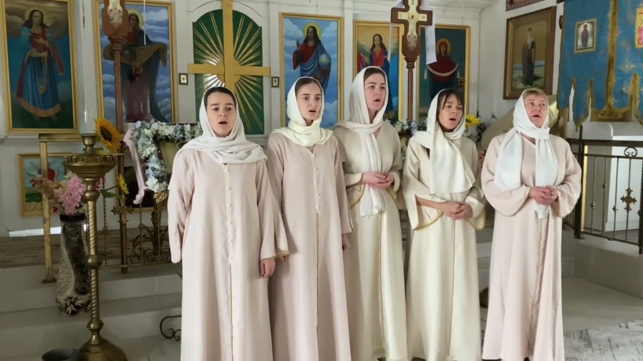 Fericirile - Corul bisericii ortodoxe "Acoperământul Maicii Domnului", Sîngereii Noi
