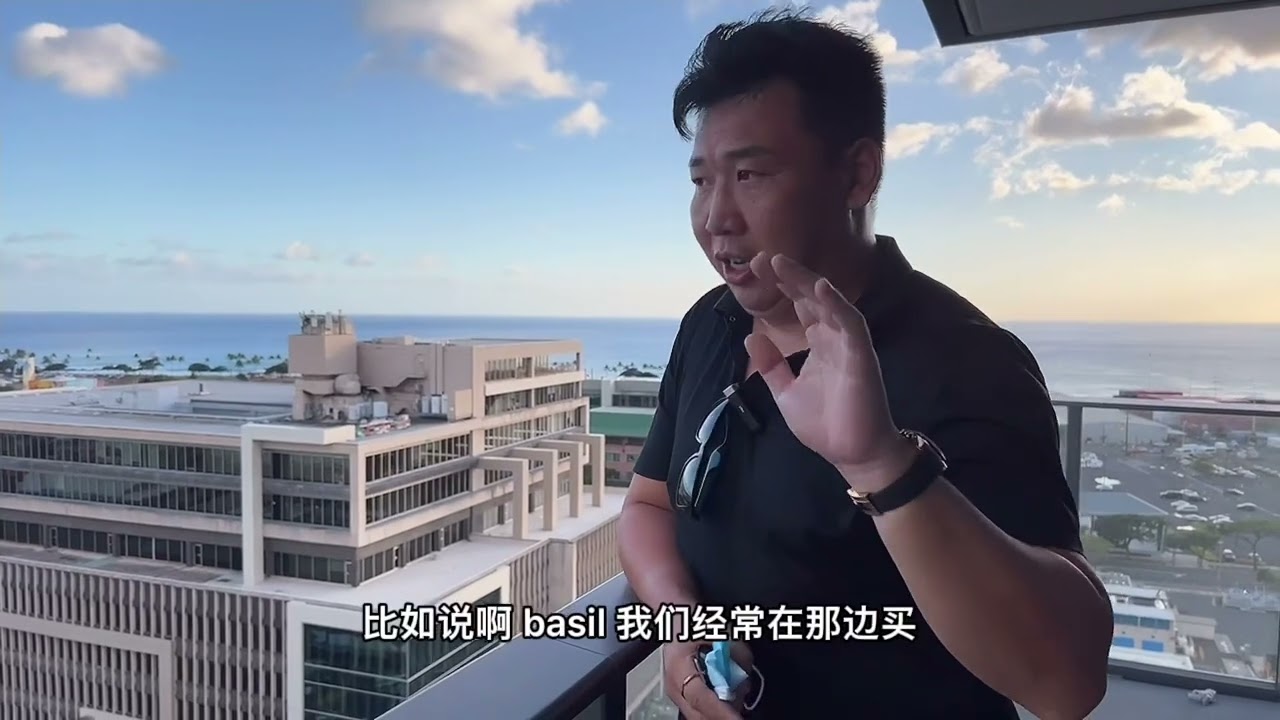 夏威夷collection海景三房公寓