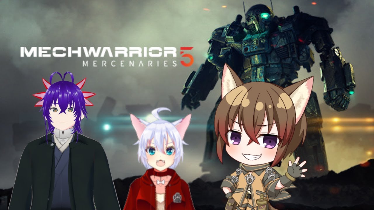 【#くろすている】Mech Warrior   Part10