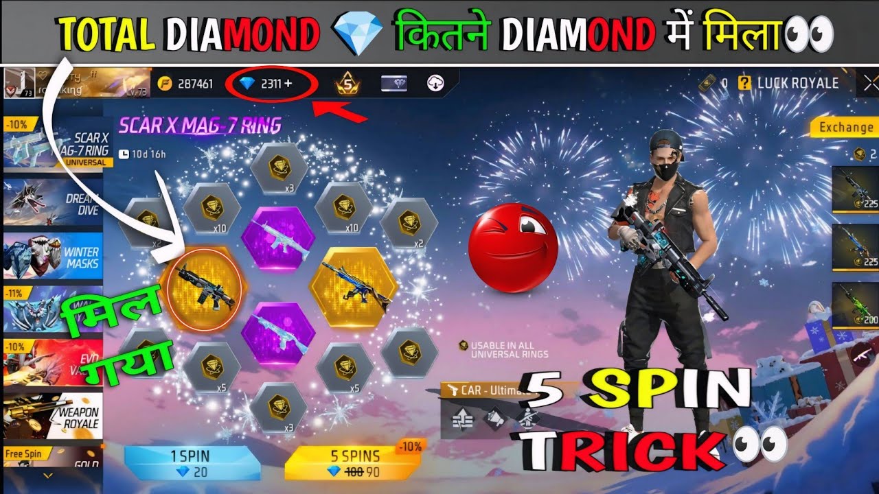 NEW SCAR X MAG 7 RING EVENT FREE FIRE 🔥| TITAN SCAR RETURN EVENT SPIN🤯 | FREE FIRE NEW RING EVENT 