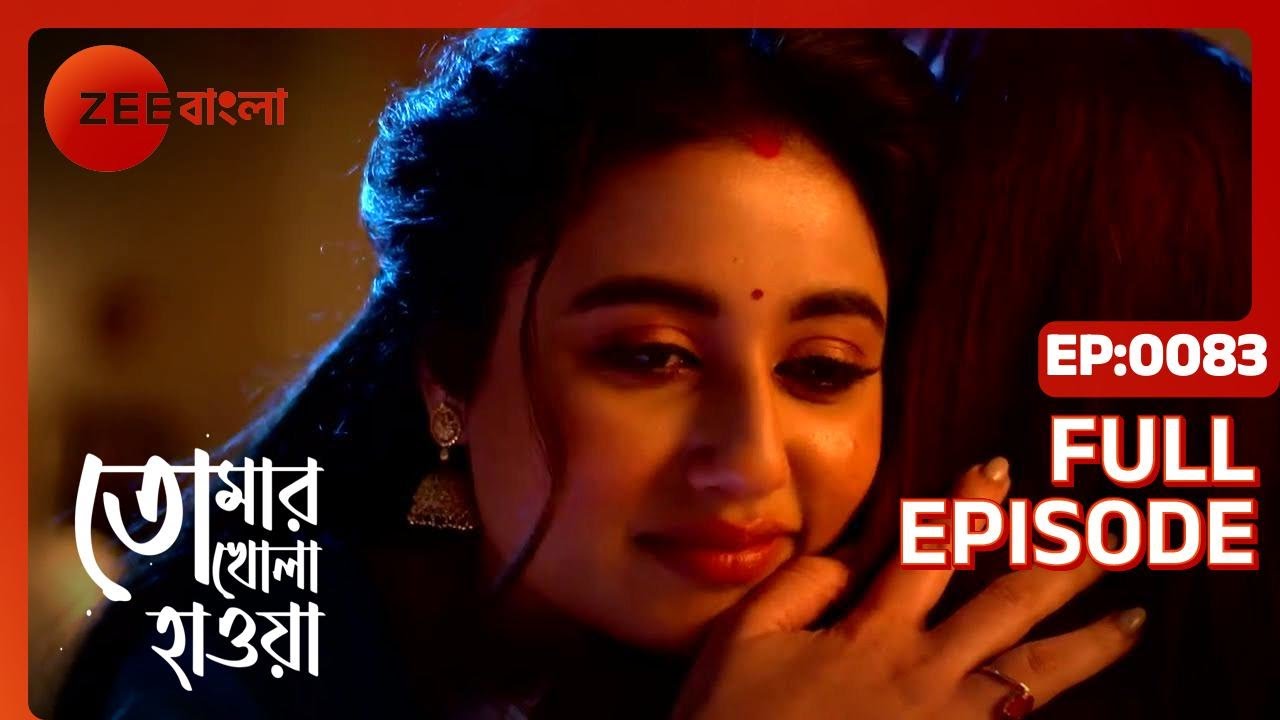 Tomar Khola Hawa - Full Ep - 83 - jhimli, abir  - Zee Bangla