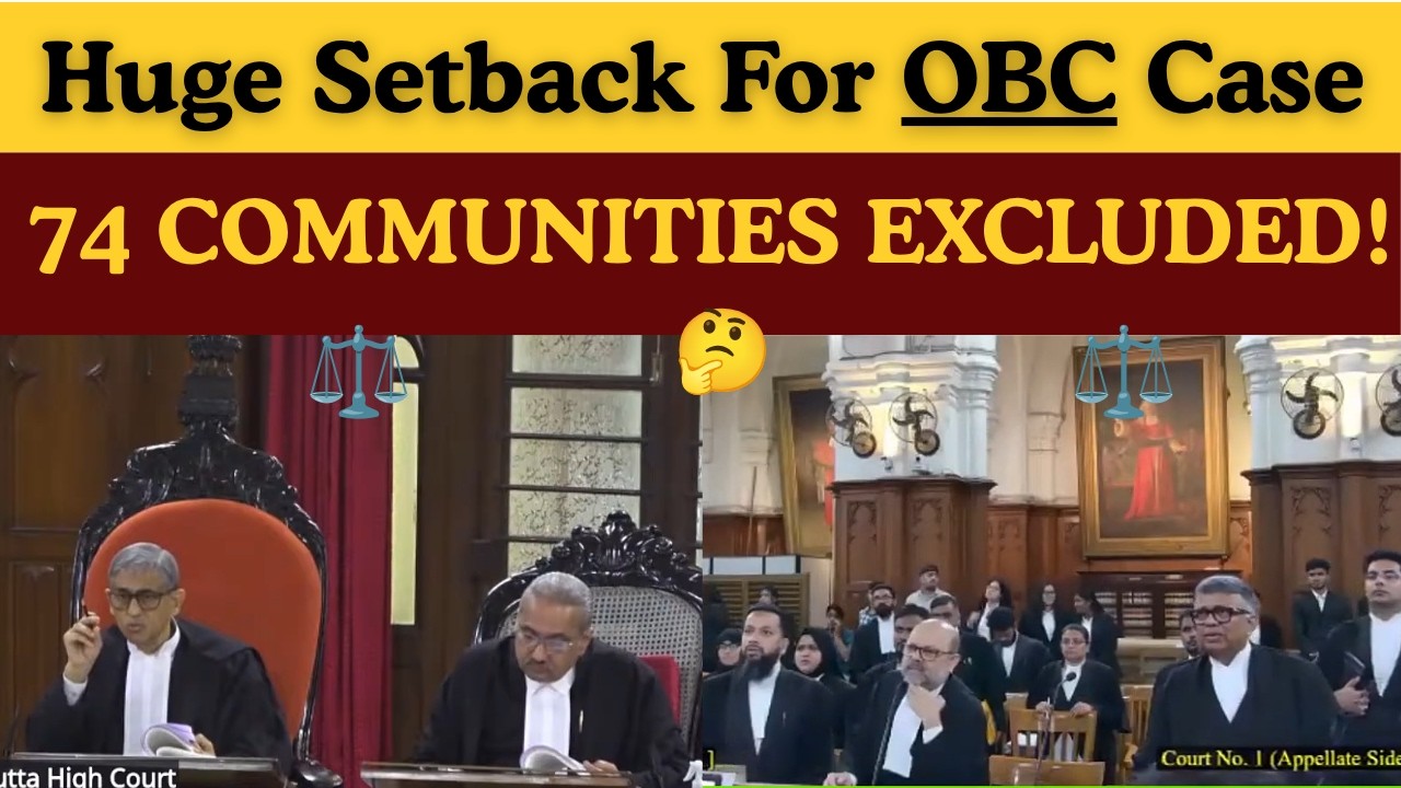 Нет приостановки квот для OBC? 🤯 Высокий суд Калькутты отказался приостановить действие нового по...