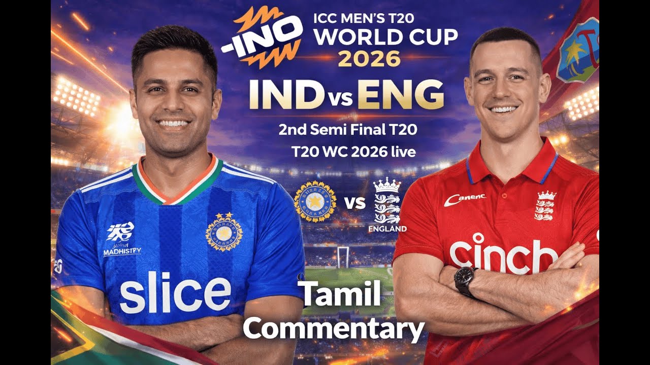 IND vs ENG Semifinal, T20 World Cup | India vs England Semifinal live | Tamil commentary
 Live Crick