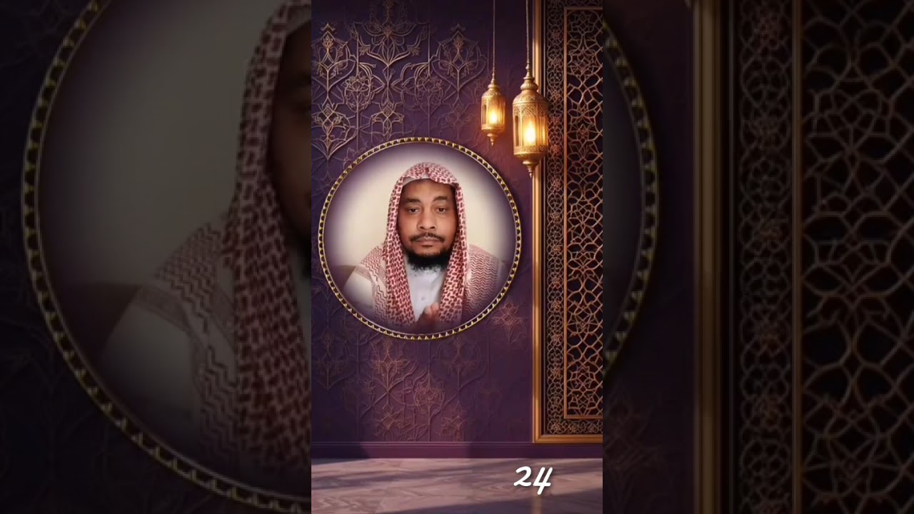 Utukufu wa Madinah Al Munawara,  Ep  , 24 , Yusuf Mohamed Yusuf,  Ramadhan,  24