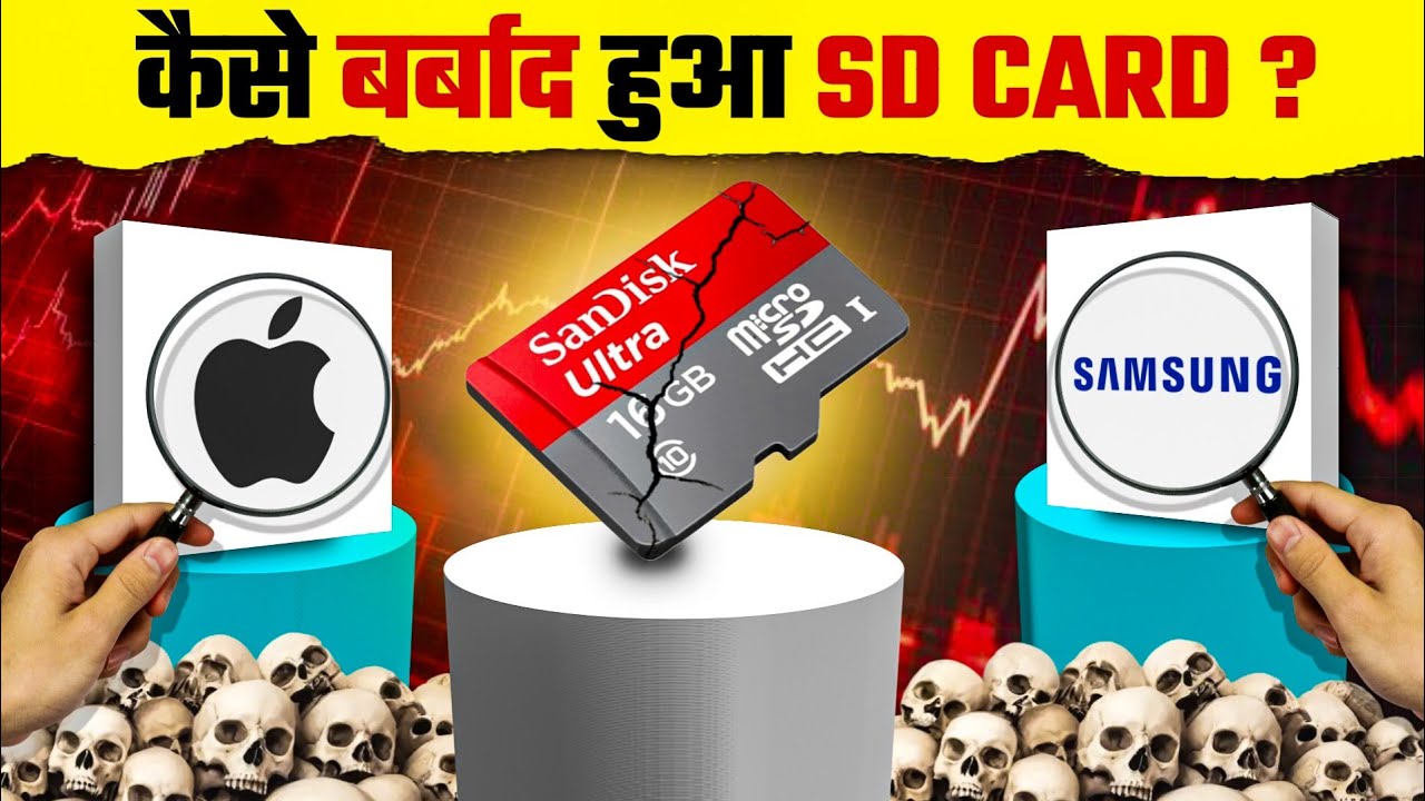 😦 Shocking End Of Memory Card | Rise and Fall of SD Card 💔