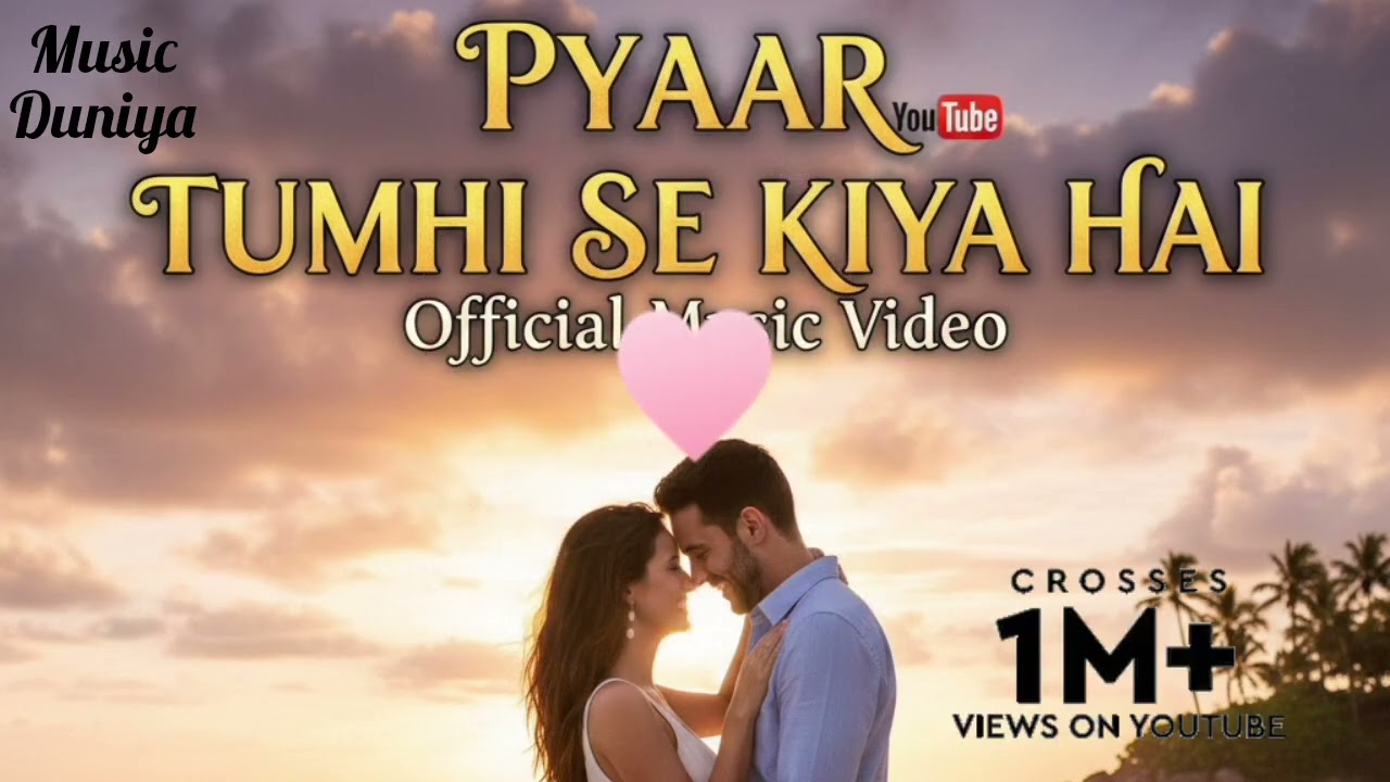 💞Maine Pyaar Tumhi se💕 |EvergreenRomantic Songs (2026) |Hindi Song#90s #hindisong