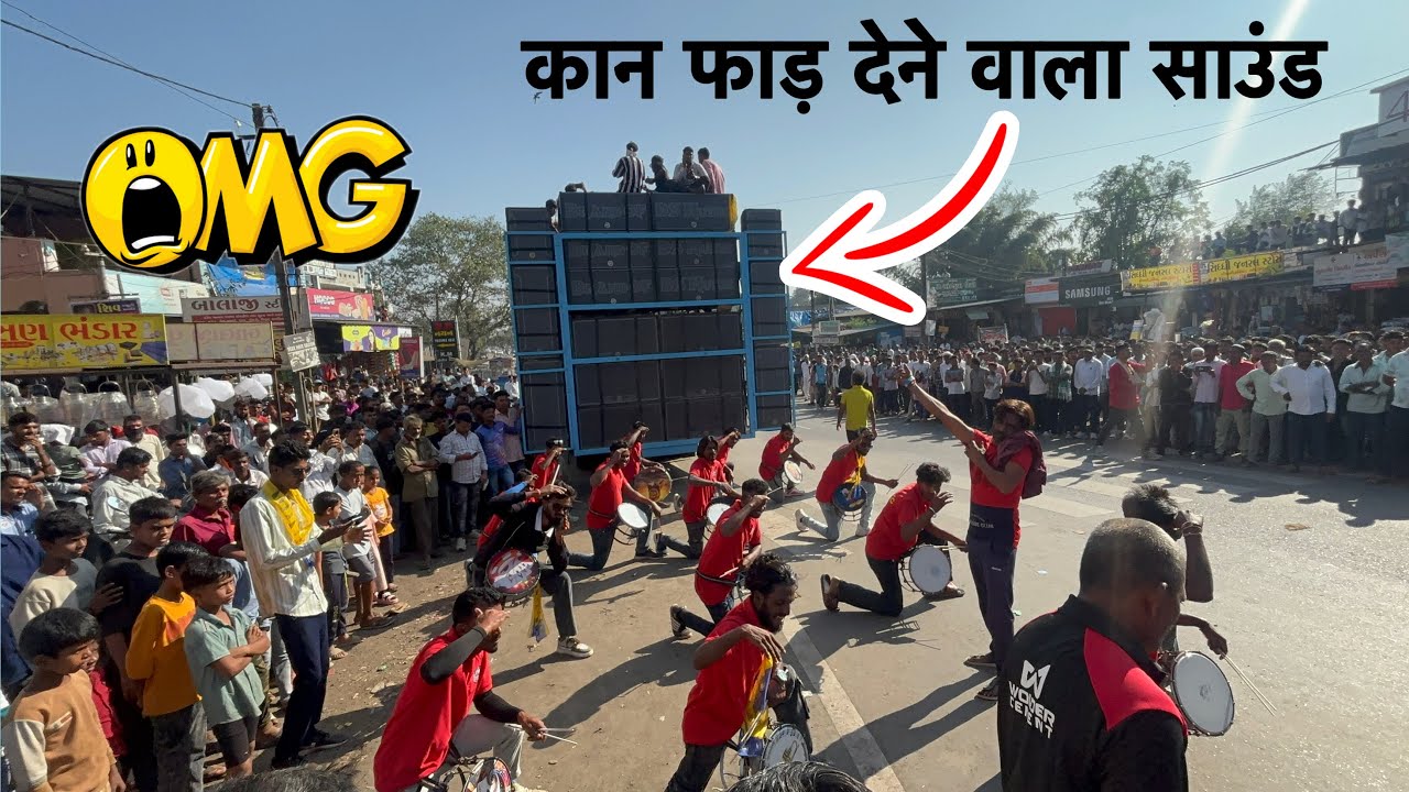 DS Music Band के ठिंगरी वालो का ज़बरदस्त Performance | Zankhvav | Chaitar Vasava Live
