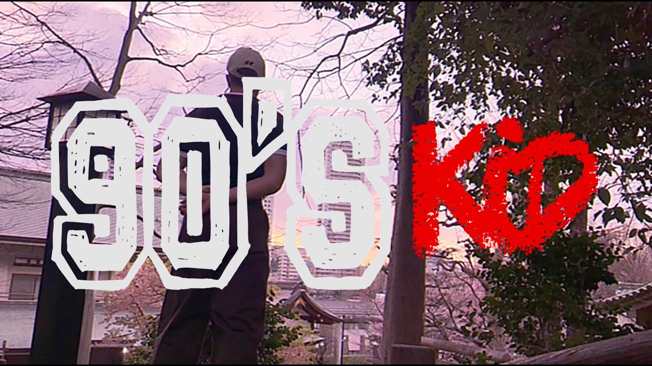 90's KID - J&Oslash;SEPH (Official Video)