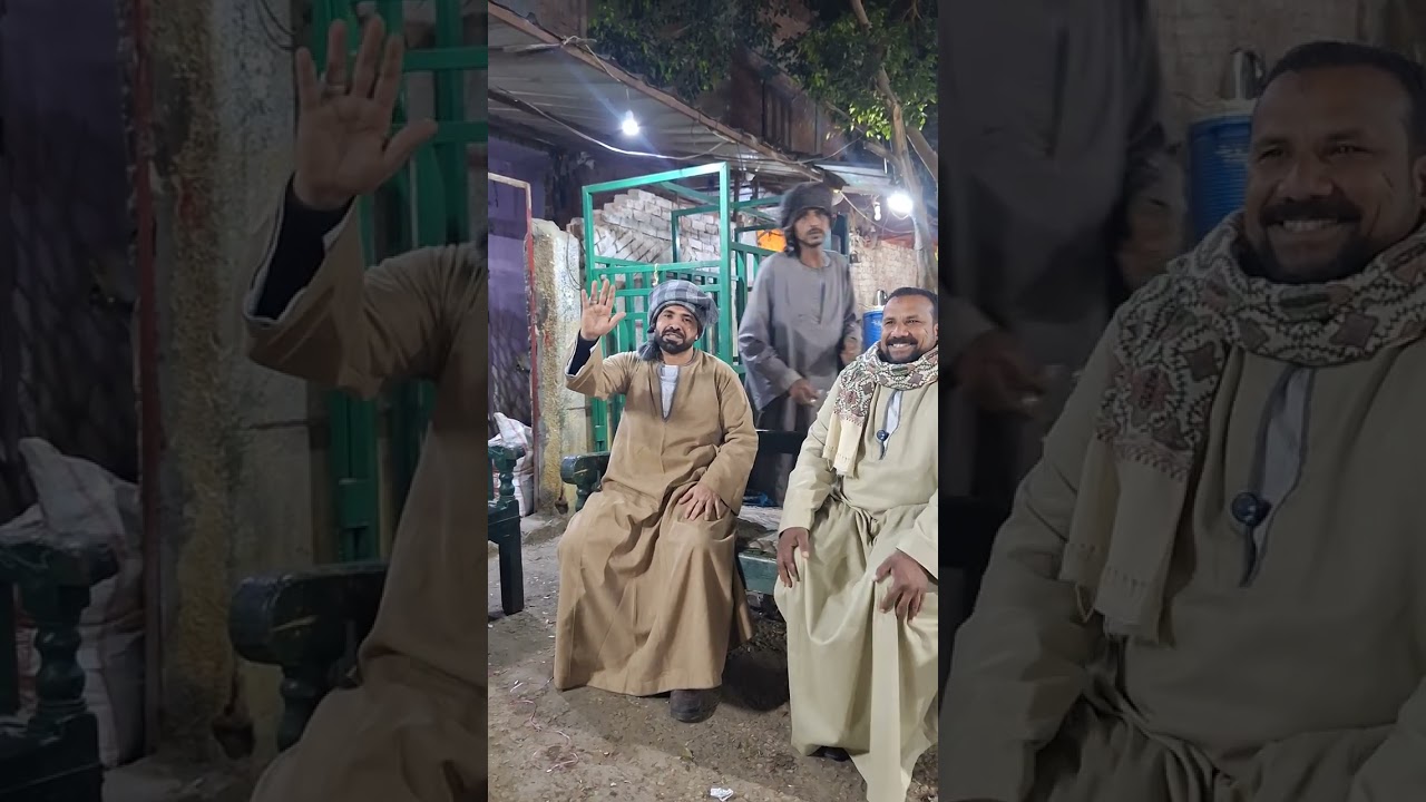 الإسناوى 