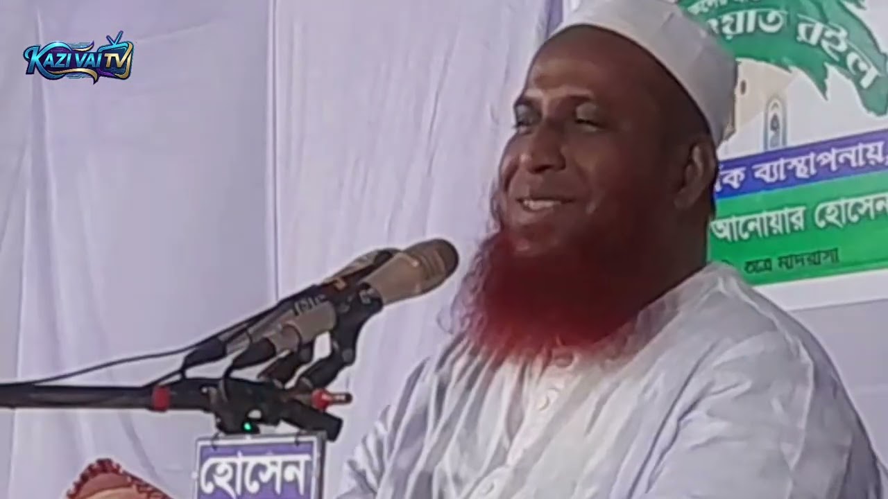 আলী আহম্মদ চৌধুরী পীর সাহেব আহমাদাবাদ মাধারীপুর