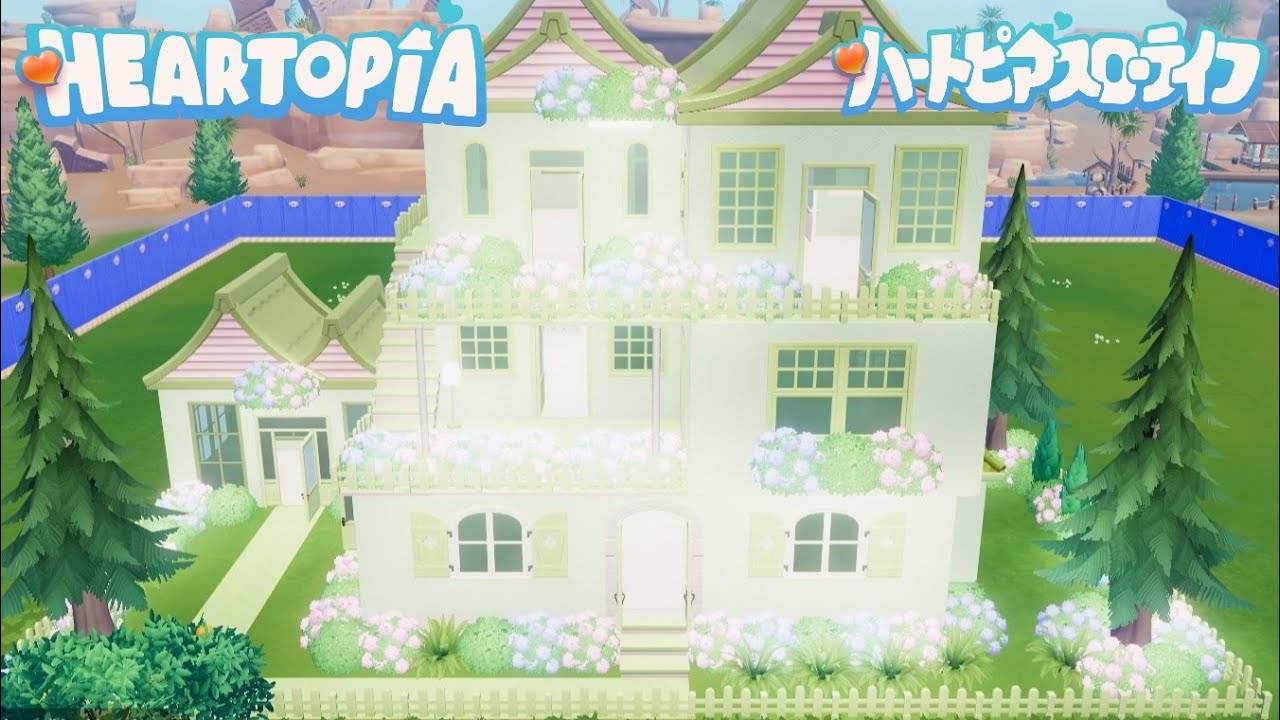 How to Build Dreamy Greeny Garden House Tutorial Heartopia