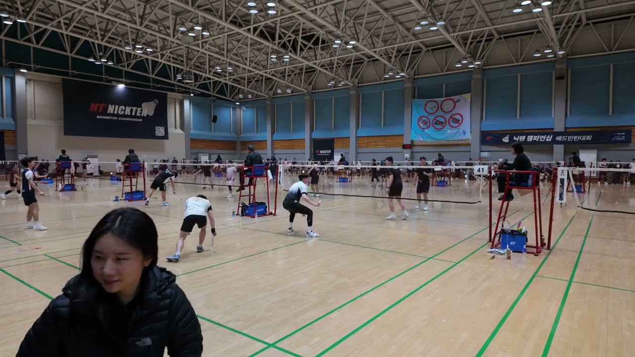 Korea Badminton 15/02/2026