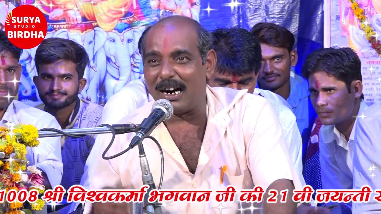गाँव को विवाह का सुपर हिट लोकगीत, राजकुमार झं (सिंदवाहा) 9793483898