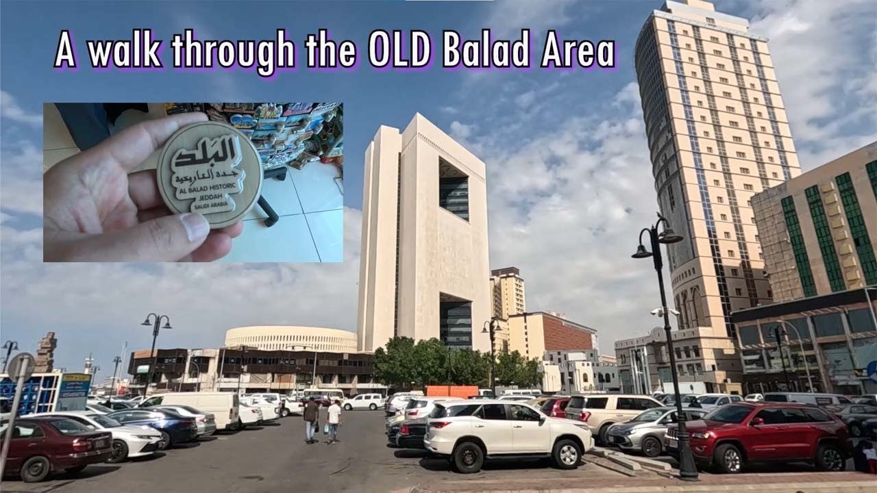 Historic Jeddah - Walking through Balad area | UNESCO World Heritage Site | جده المدينة الجميلة ♥️
