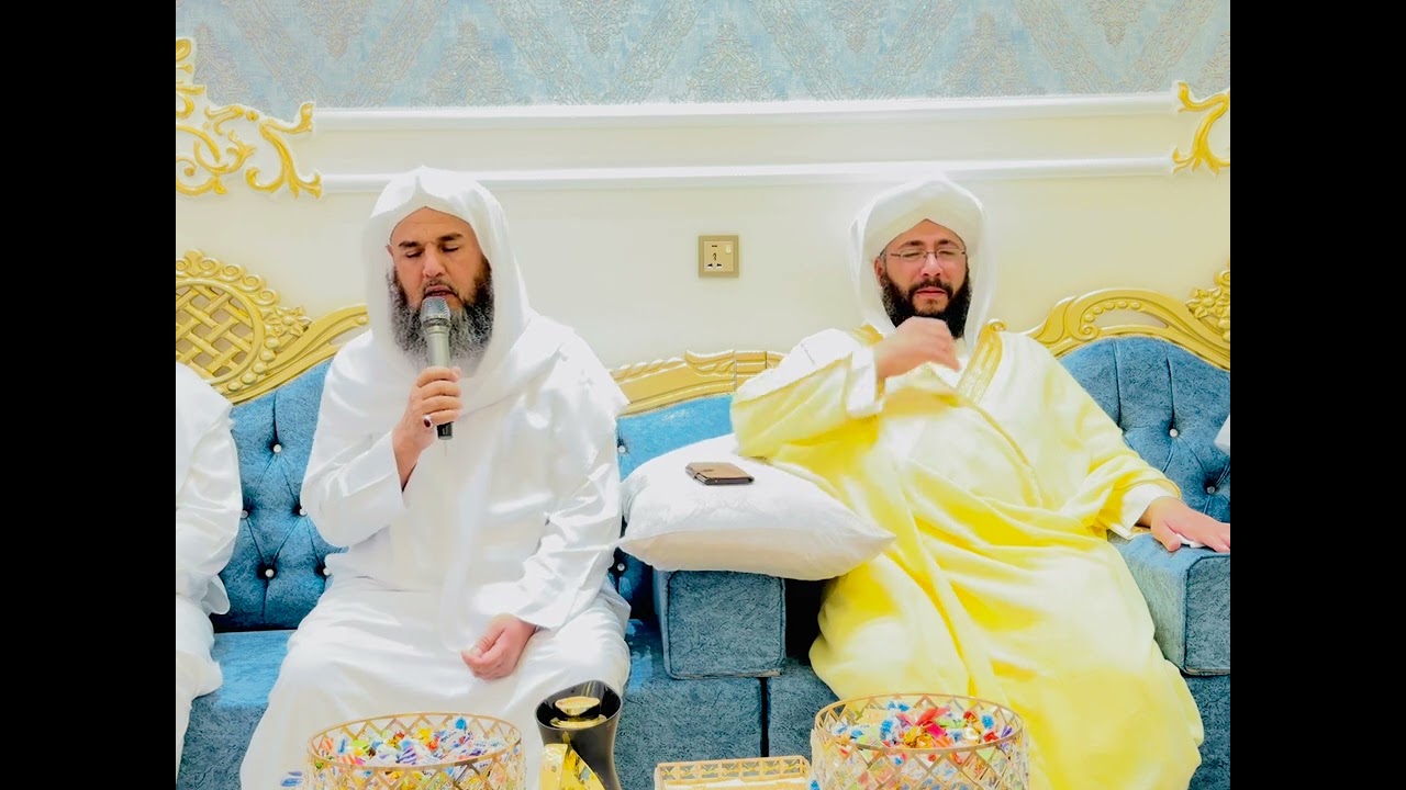 مولد نبوي شريف في بيت حضرة الشيخ فوزي نامق العبيدي بحضور فضيلة الشيخ محمود الطائي 1446هـ ج2