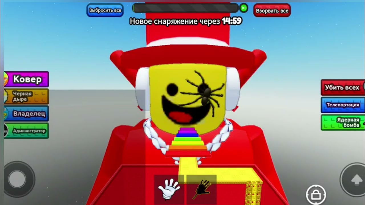 17 марта 2026 г.