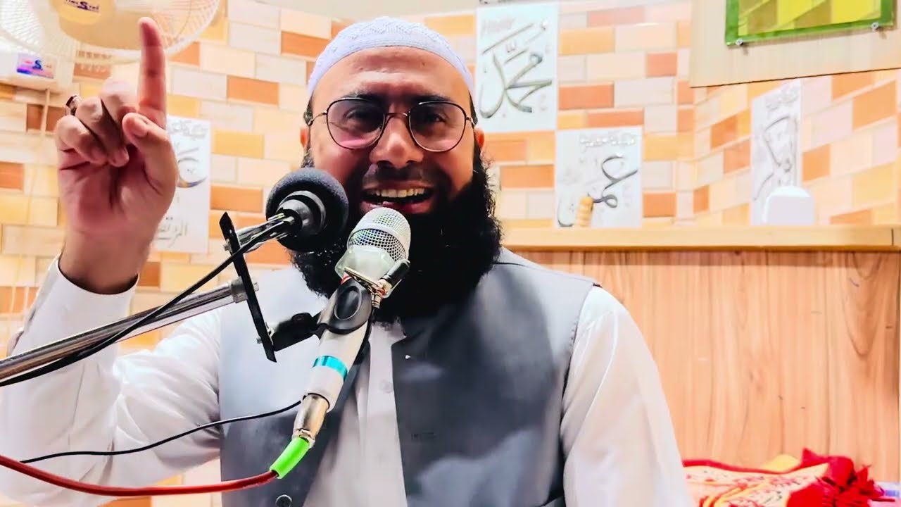 Khatm e Nabuwat Saw l خاتم النبیین l The Last Prophet ﷺ l Ahmad Jamshed Khan