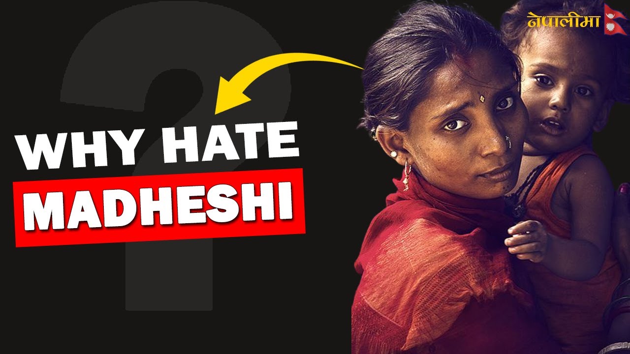 Why Hate Madheshi People? @theexplainernepal || Case Study #madhesh #nepal #marwari  #casestudy