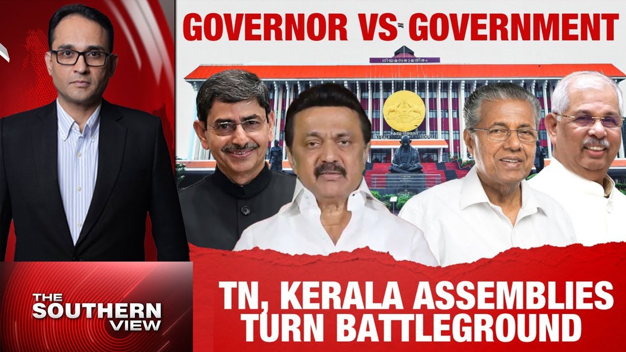 Tamil Nadu Assembly News | Political Drama Over Governor's Address, Again And Again!