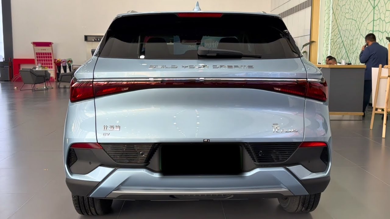 2023 BYD Yuan Plus Champion Edition in-depth Walkaround