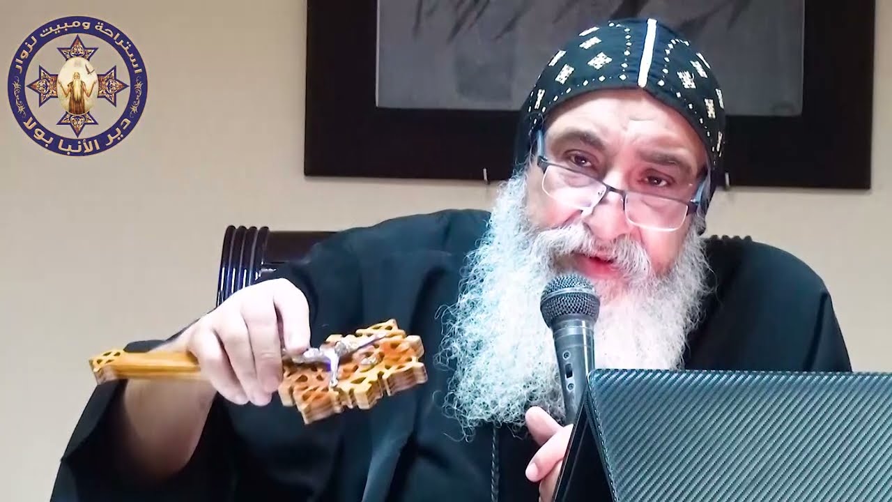 بركات الصليب في حياتي ❤❤ سيدنا الأنبا دانيال
