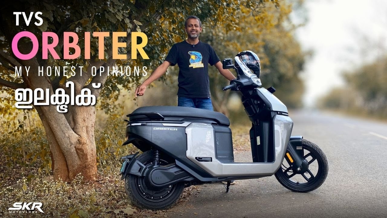 TVS-ന്റെ പുതിയ Orbiter Electric Scooter! | Range, Price & Features | Malayalam Review