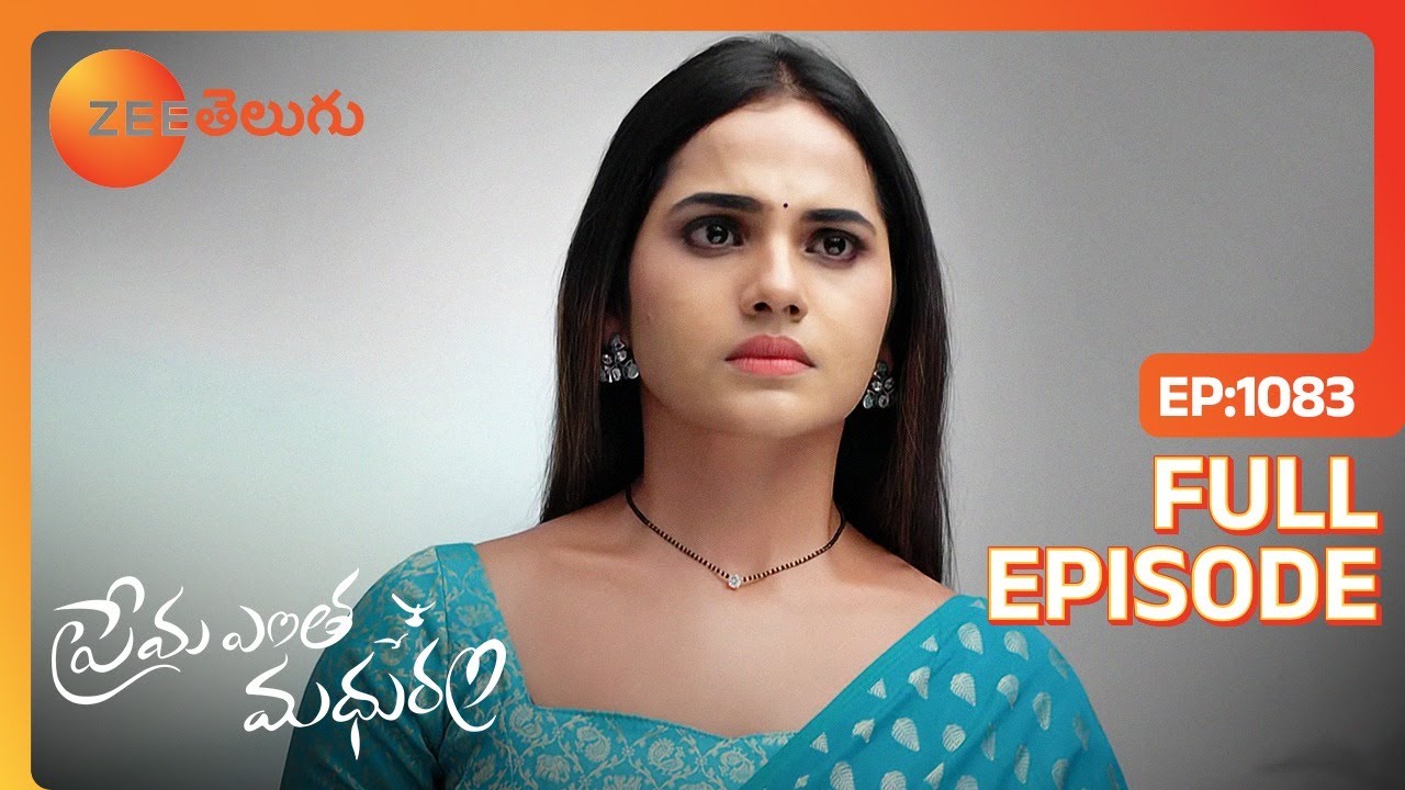 మనకి సూర్య లా ఎదురు... - Prema Entha Maduram – ప్రేమ ఎంత మధురం - Full Ep - 1083 - Anu - Zee Telugu
