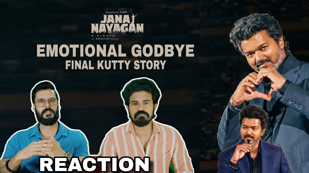 Thalapathy Vijay Final Audio Launch Speech Reaction | Jana Nayagan Kutty Story Entertainment Kizhi