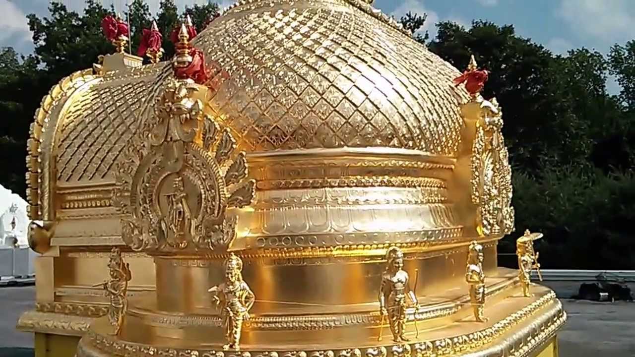 Ranganatha Swamy Temple  Golden Vimana - 1 of 2
