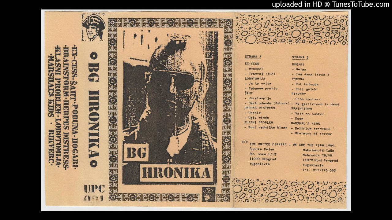 Pobuna - VA BG hronika CASS - 12 - Put krivuda