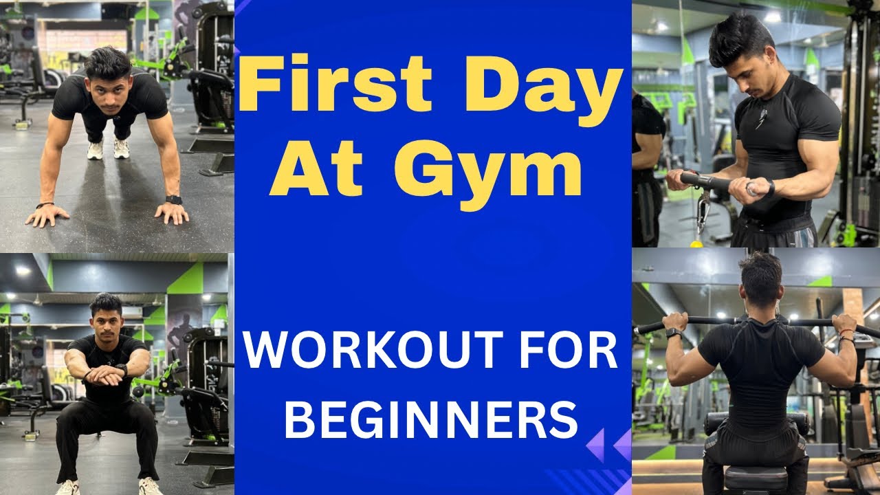 First day at gym || workout for beginners || Day 1 gym workout 