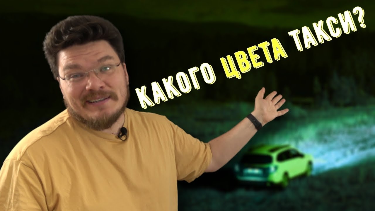 ✓ Формула Байеса в реальной жизни | Математика вокруг нас | Борис Трушин