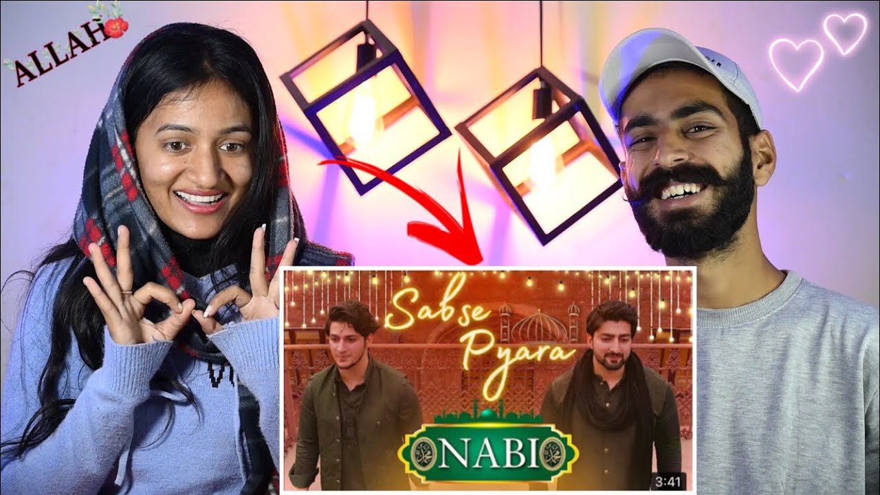 Reaction On : Sabse Pyara Nabi | Danish F Dar | Ramzan Naat 2022 | Beat Blaster