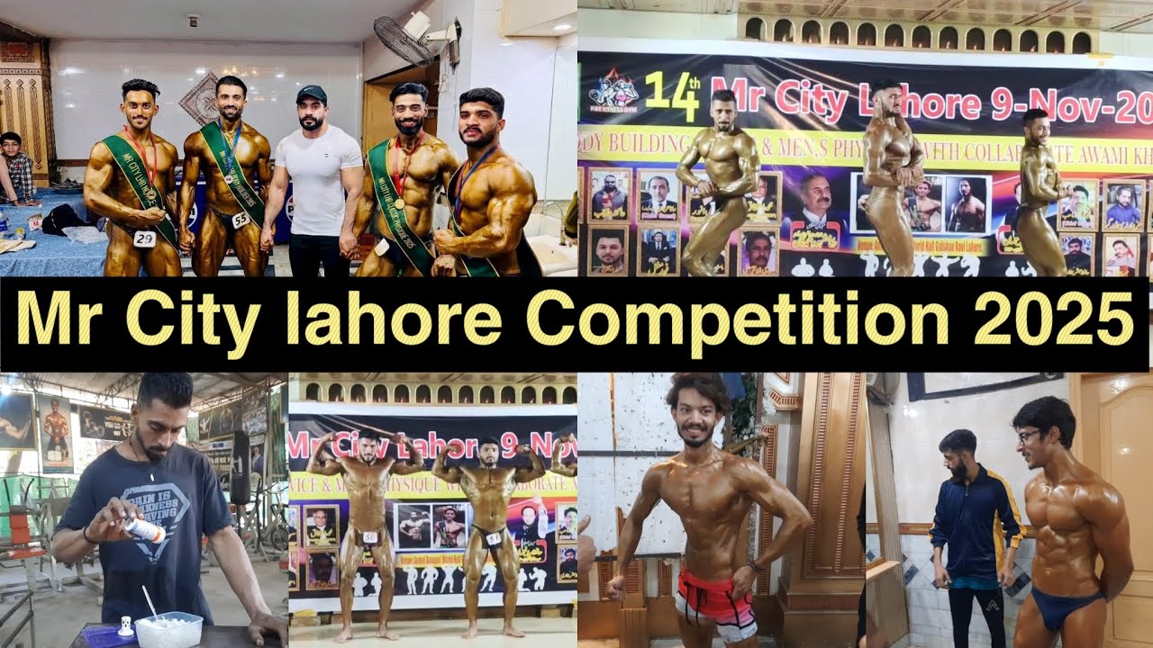 Mr City lahore Competition 2025 | My Student not satisfied with players weight 🙄.