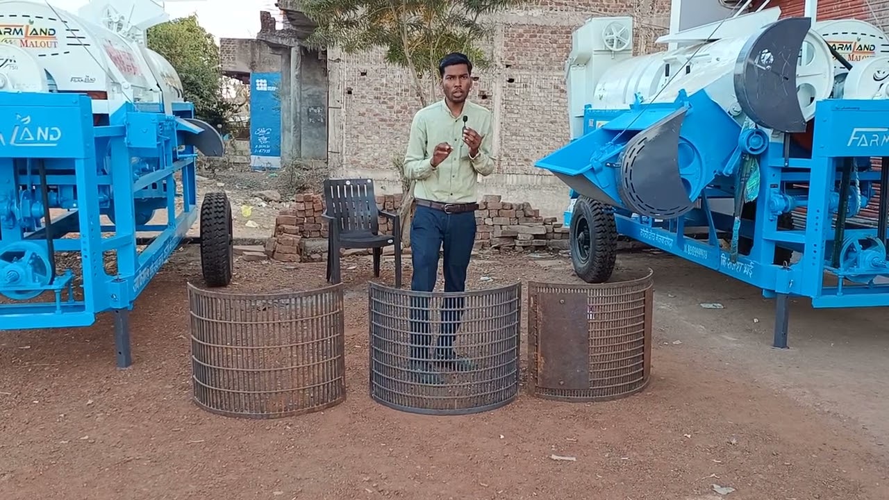 Multi crop thresar setting कौनसी फसल मे कोनसी जाली लगेगी।