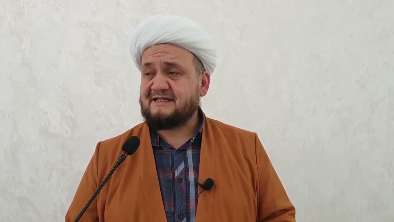 Намознинг вожиблари.