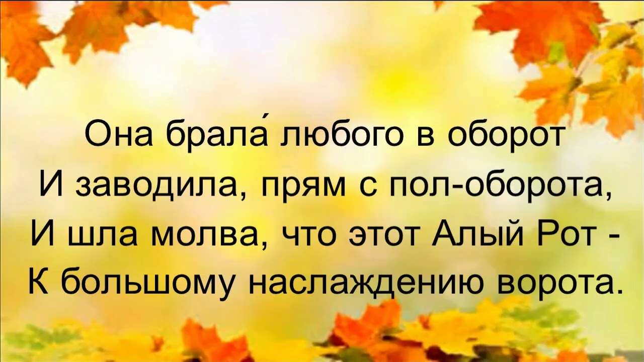 ЛОМОВОЙ   Талантище