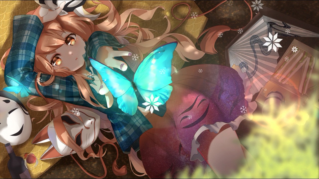 NightCore - Aicha