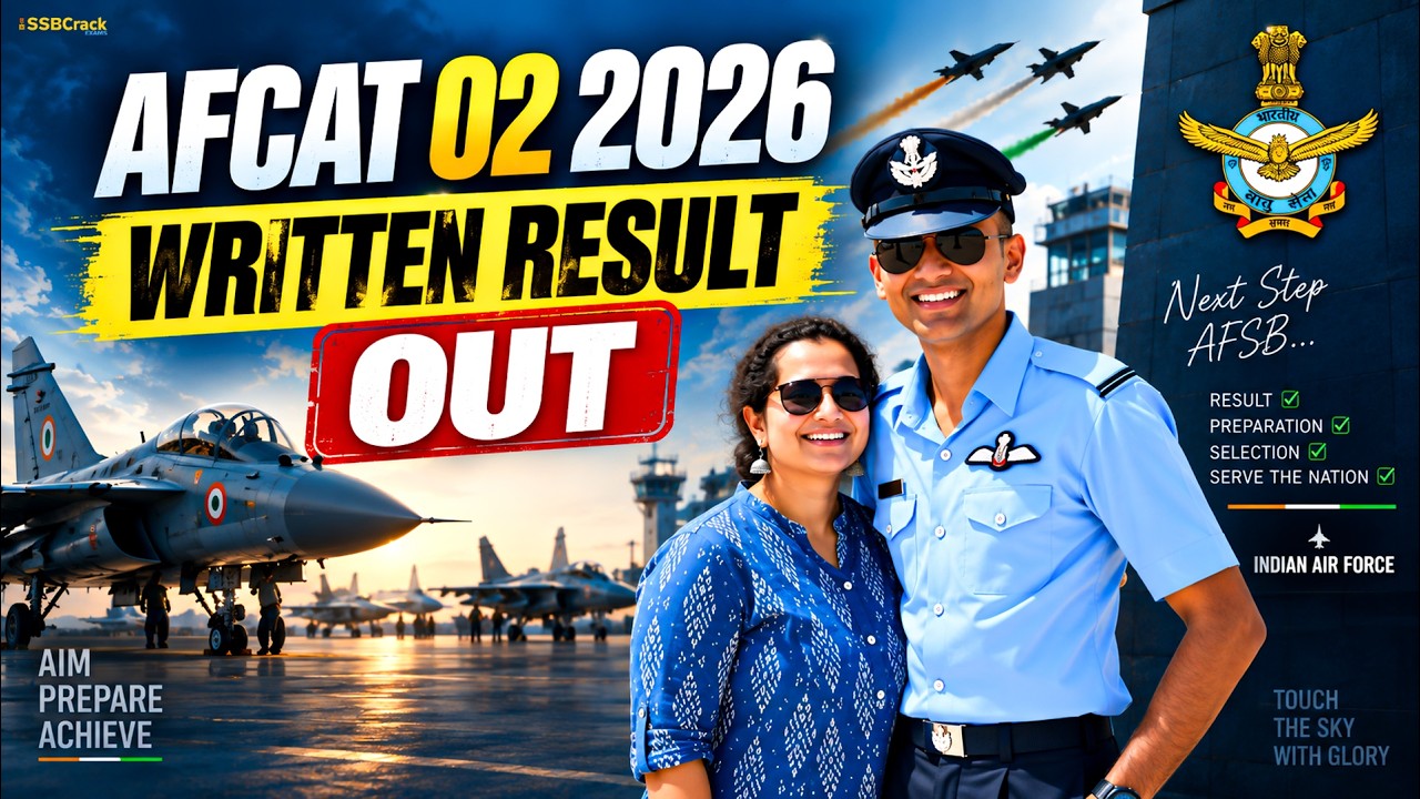 AFCAT 02 2026 Written Result OUT! | Check Result, Cut Off & AFSB Selection | AFCAT 2 2026