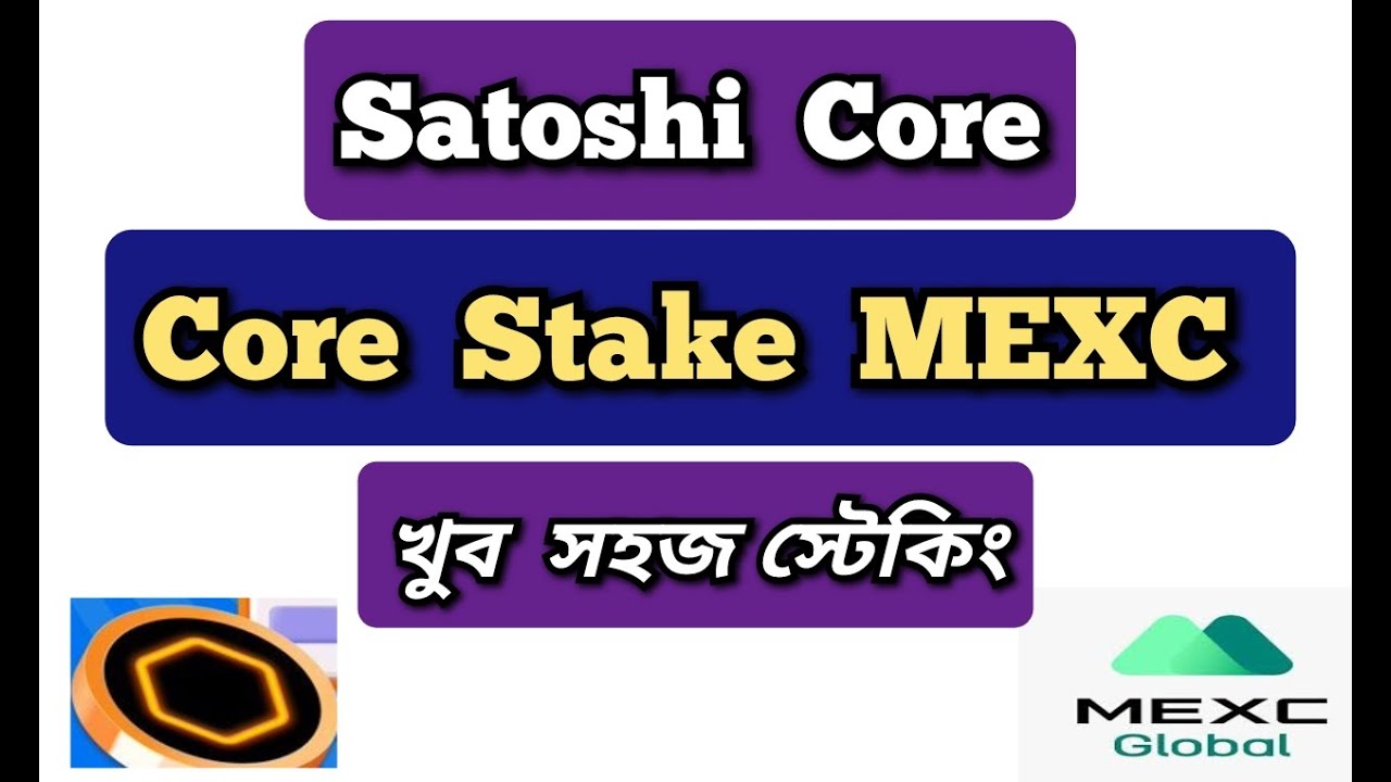 $CORE Staking MEXC Global Exchange Process | How To Stake Corw MEXC Exchange @BongoTech360